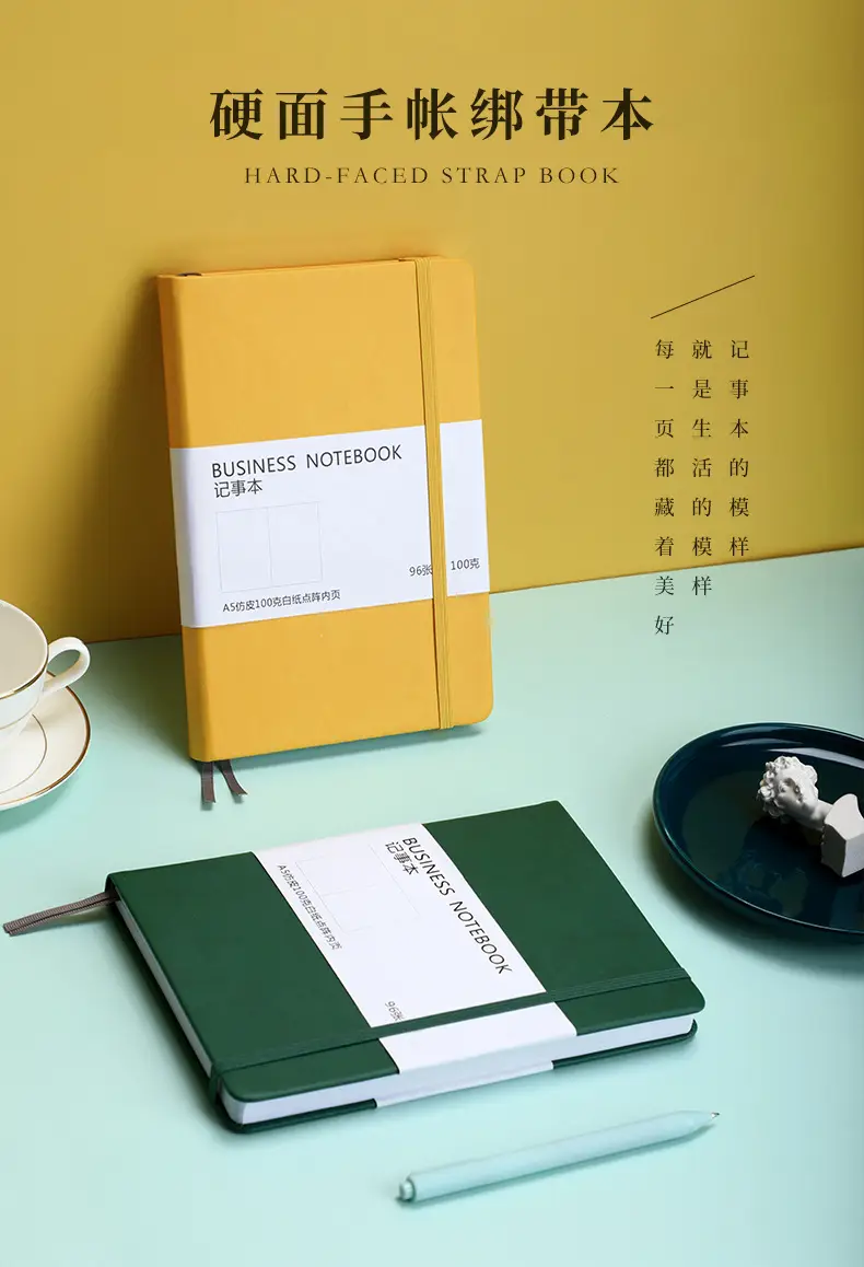 A5 Cross-Border Dot Matrix Notebook with Elastic Strap — feature 3