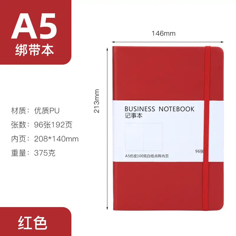 A5 Cross-Border Dot Matrix Notebook with Elastic Strap - Image 3