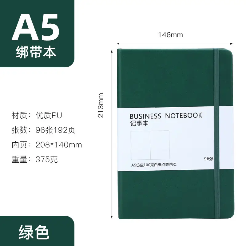 A5 Cross-Border Dot Matrix Notebook with Elastic Strap - Image 4