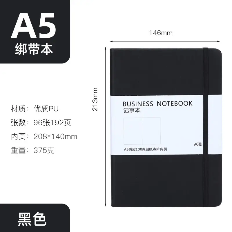 A5 Cross-Border Dot Matrix Notebook with Elastic Strap - Image 5