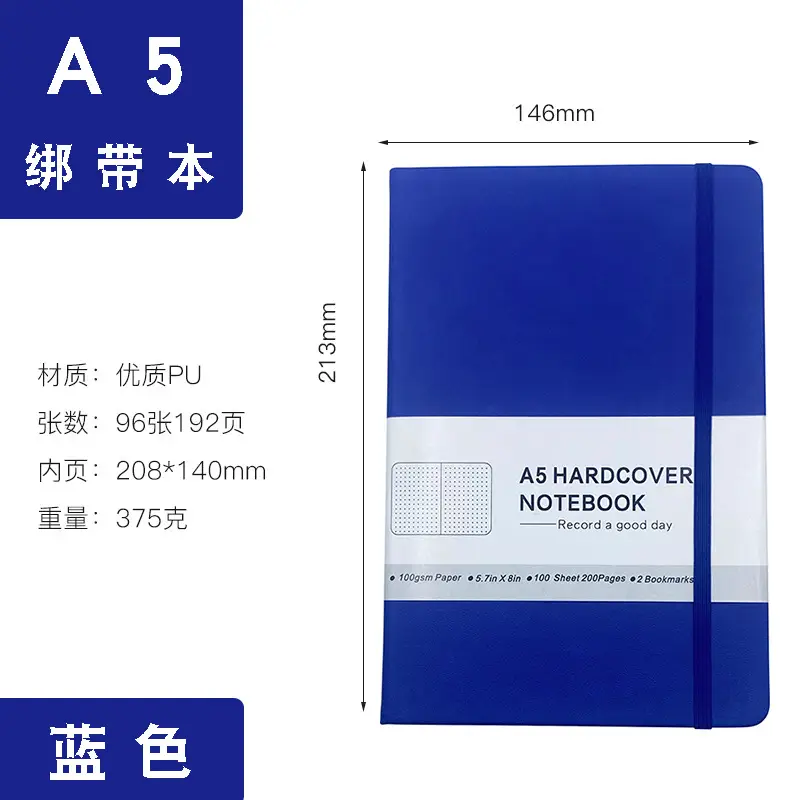 A5 Cross-Border Dot Matrix Notebook with Elastic Strap - Image 7