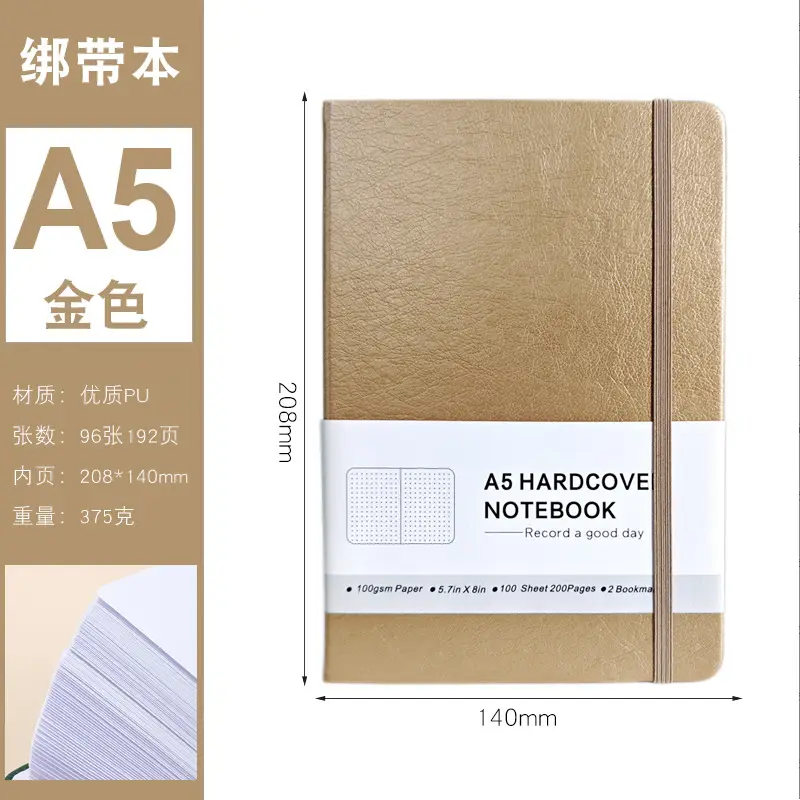 A5 Cross-Border Dot Matrix Notebook with Elastic Strap - Image 8