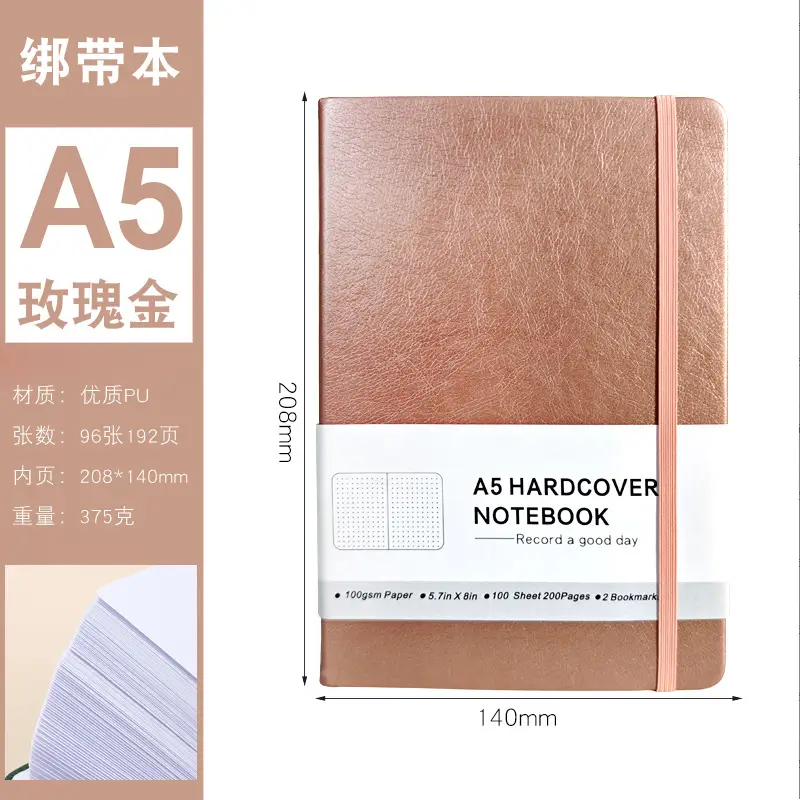A5 Cross-Border Dot Matrix Notebook with Elastic Strap - Image 9