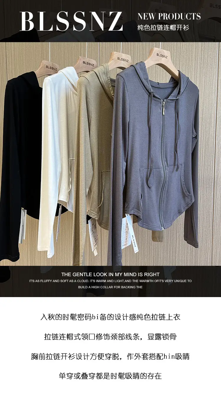 Women Retro Hooded Long Sleeve Zipper T-Shirt — feature 1