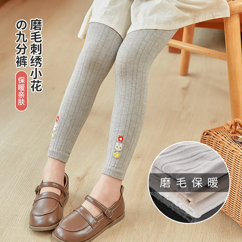Girls Velvet Leggings Autumn Winter White Nine Point Pantyhose - Image 10