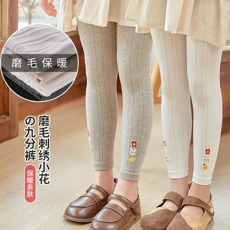 Girls Velvet Leggings Autumn Winter White Nine Point Pantyhose - Image 11