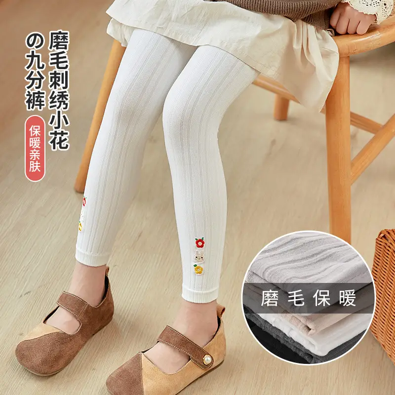 Girls Velvet Leggings Autumn Winter White Nine Point Pantyhose - Image 12