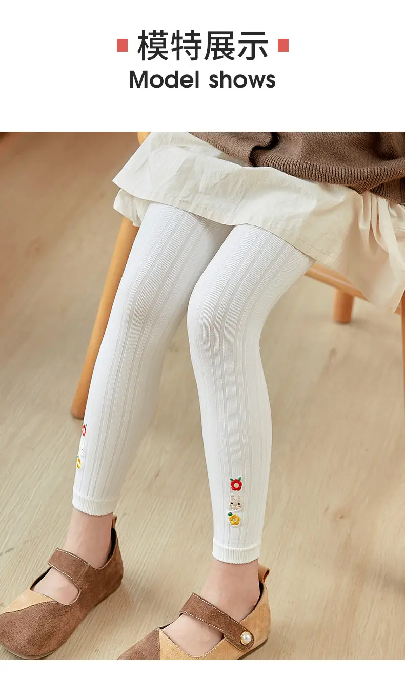 Girls Velvet Leggings Autumn Winter White Nine Point Pantyhose — feature 15