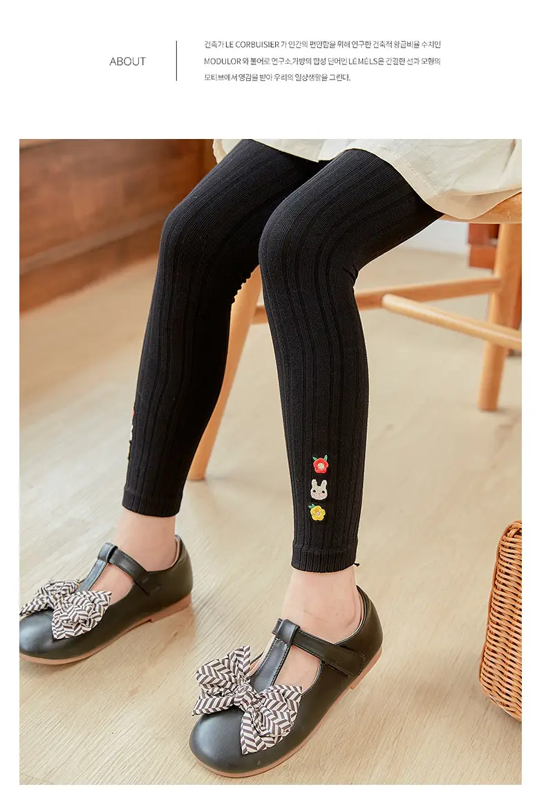 Girls Velvet Leggings Autumn Winter White Nine Point Pantyhose — feature 25