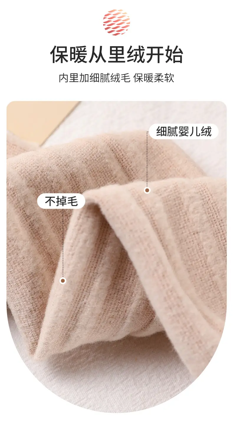 Girls Velvet Leggings Autumn Winter White Nine Point Pantyhose — feature 4