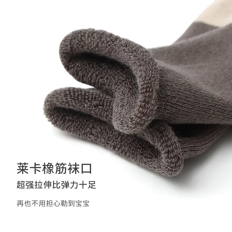 22 Winter Warm Baby Socks 0-5 Yrs Terry Velvet