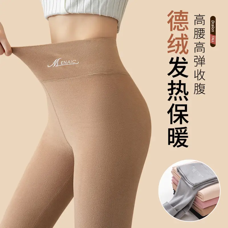 Women Wool Warm Trouser Large Double Sided