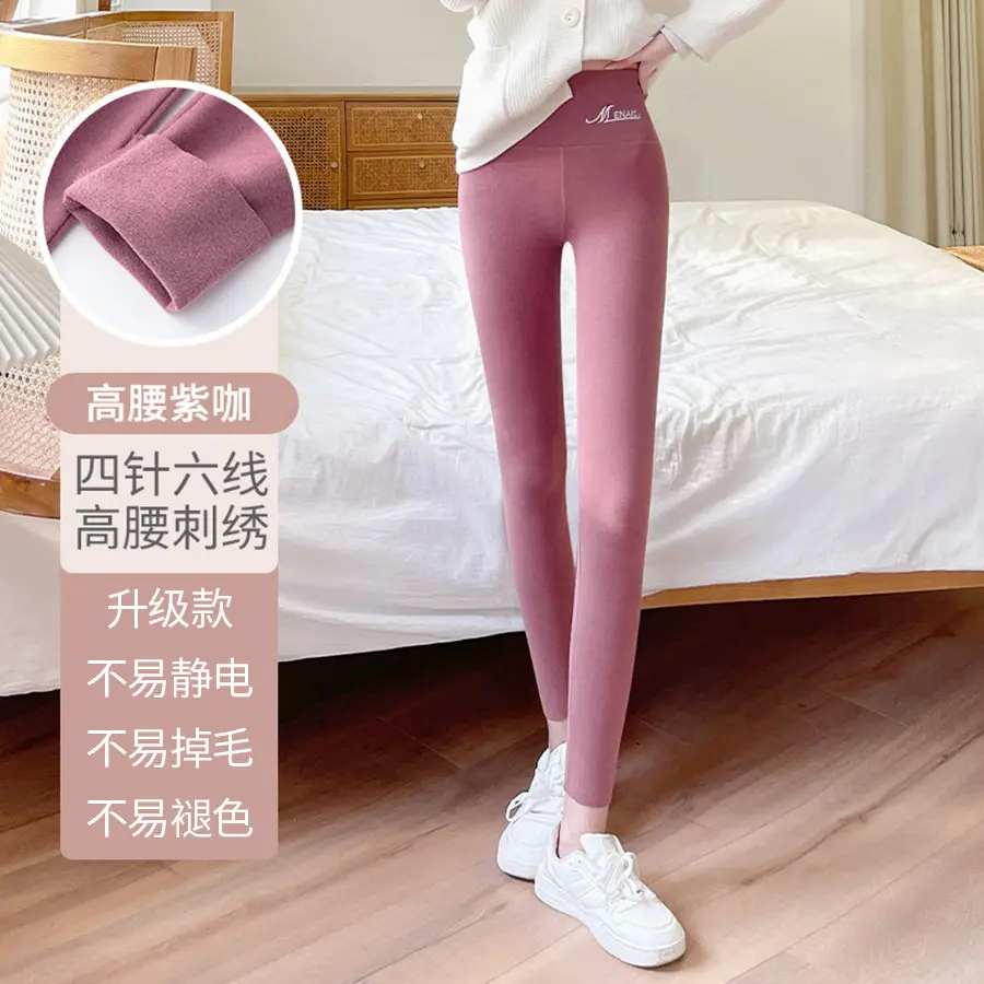 Women Wool Warm Trouser Large Double Sided