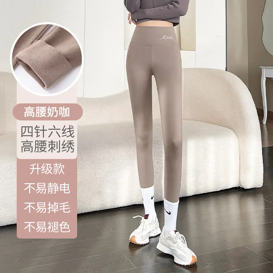 Women Wool Warm Trouser Large Double Sided