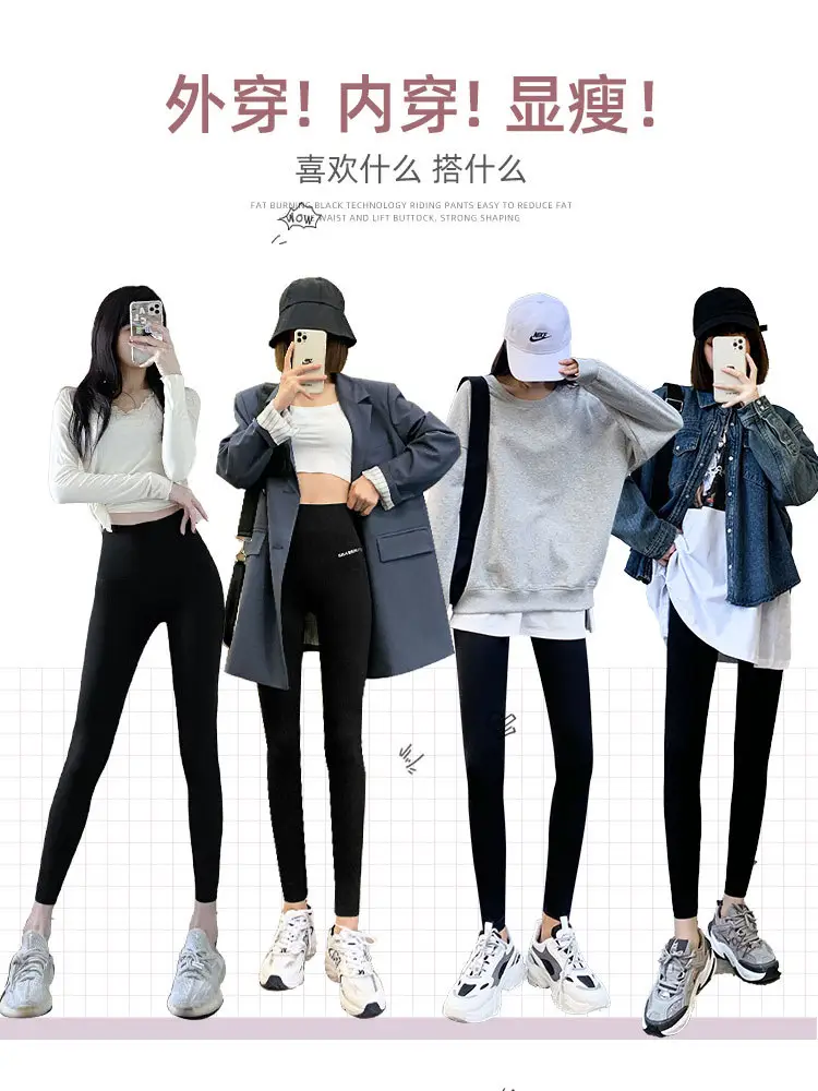 Women's Velvet Shark Butt Lifting Leggings 2025 Winter - Image 9