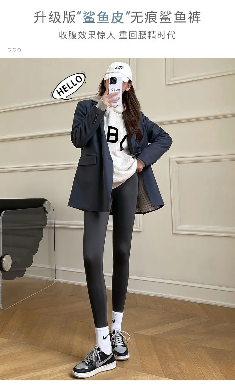 Women's Velvet Shark Butt Lifting Leggings 2025 Winter — feature 1