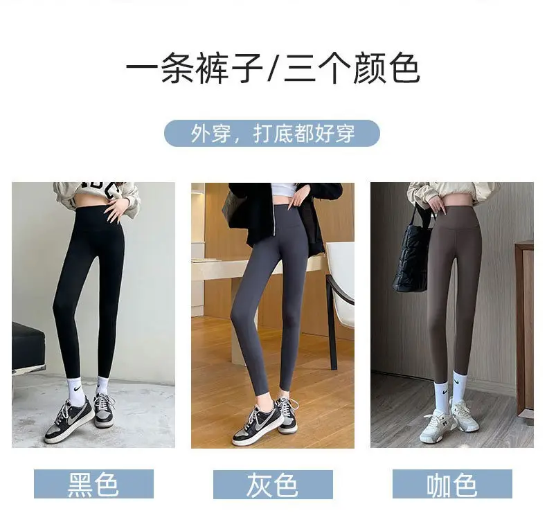 Women's Velvet Shark Butt Lifting Leggings 2025 Winter — feature 15