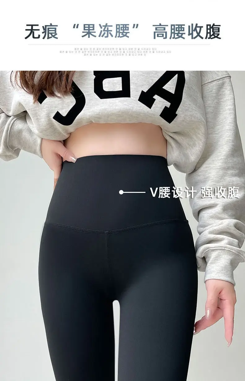Women's Velvet Shark Butt Lifting Leggings 2025 Winter — feature 3