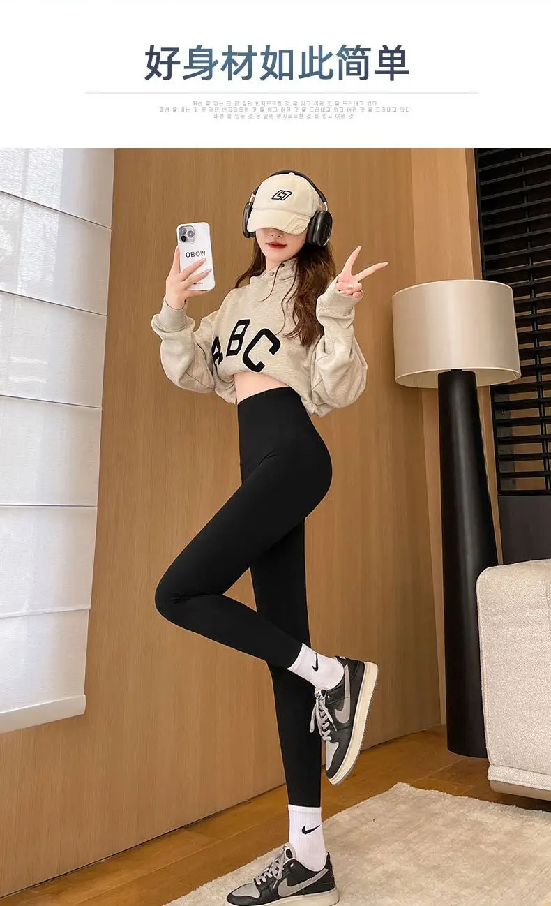 Women's Velvet Shark Butt Lifting Leggings 2025 Winter — feature 6