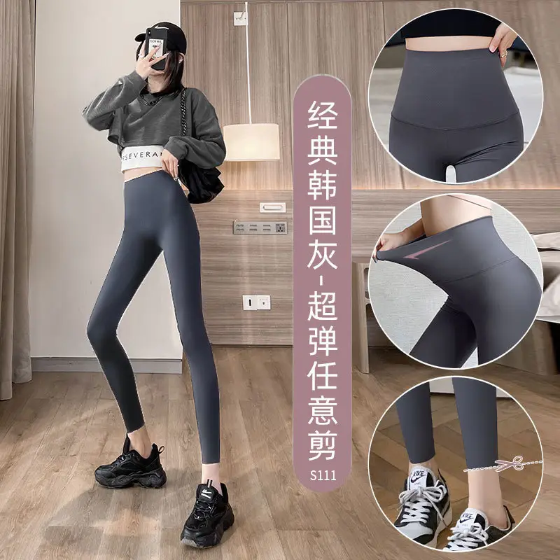 Women's Velvet Shark Butt Lifting Leggings 2025 Winter - Image 2