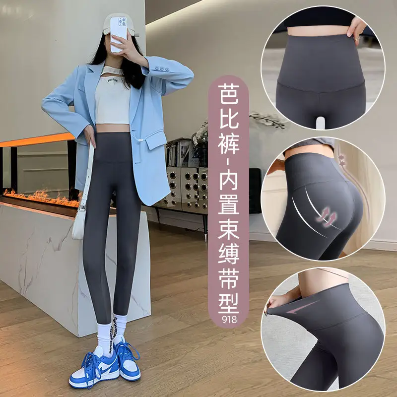 Women's Velvet Shark Butt Lifting Leggings 2025 Winter - Image 4