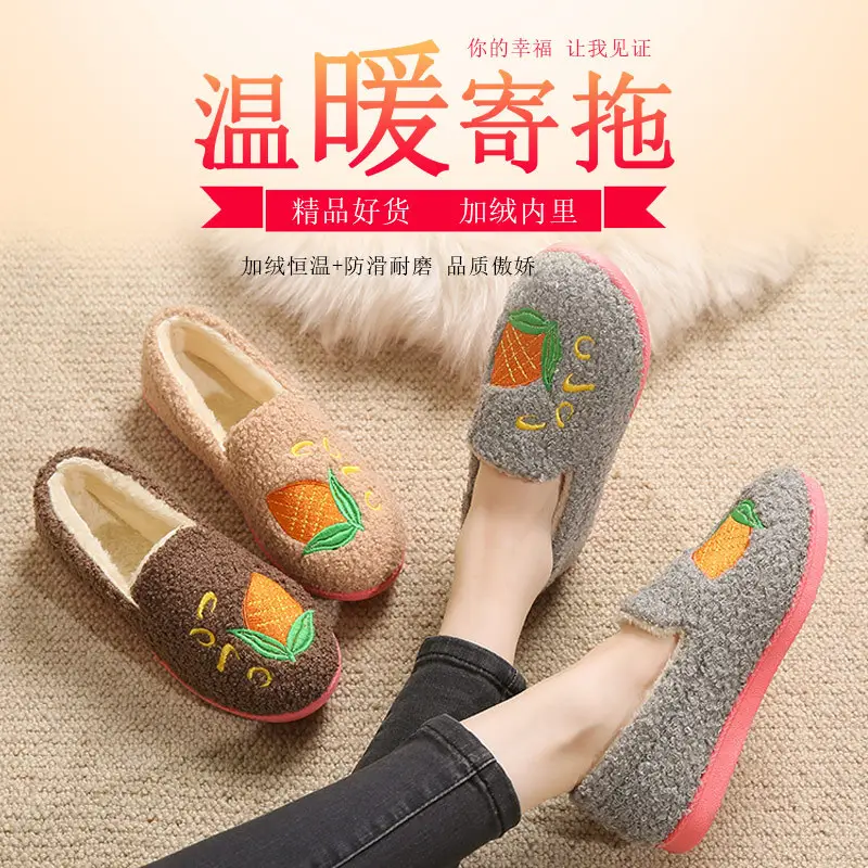 2026 Winter Old Beijing Cloth Shoes for Women Indoor Home Cotton Slippers Slip-On Casual Soft Sole Cotton Shoes Non-Slip for Outdoor Wear - Image 3