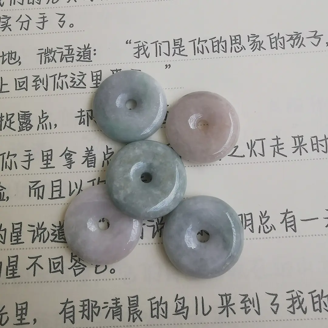Oil Green Jade Peace Buckle Pendant Necklace - Image 2