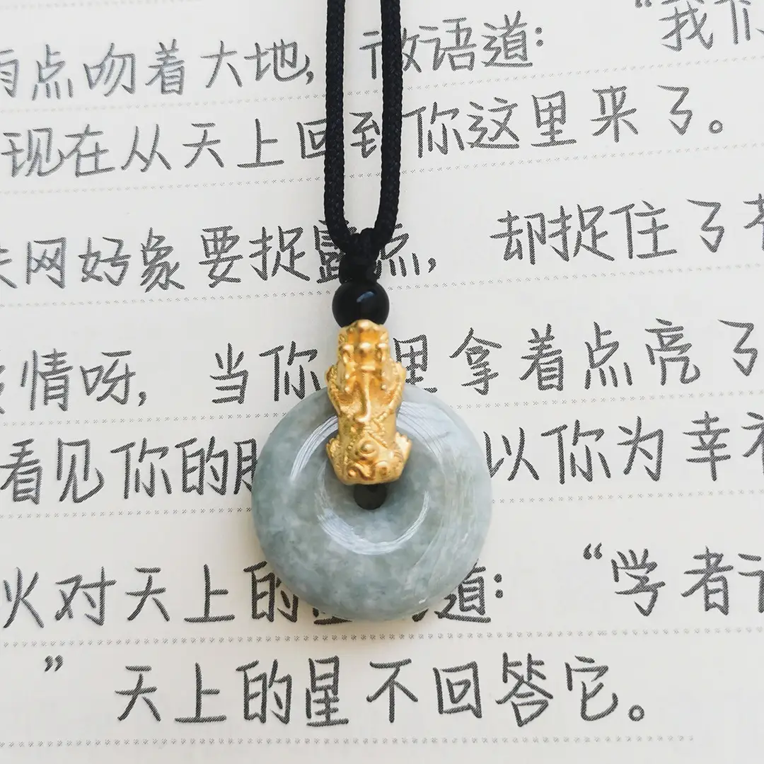 Oil Green Jade Peace Buckle Pendant Necklace - Image 4