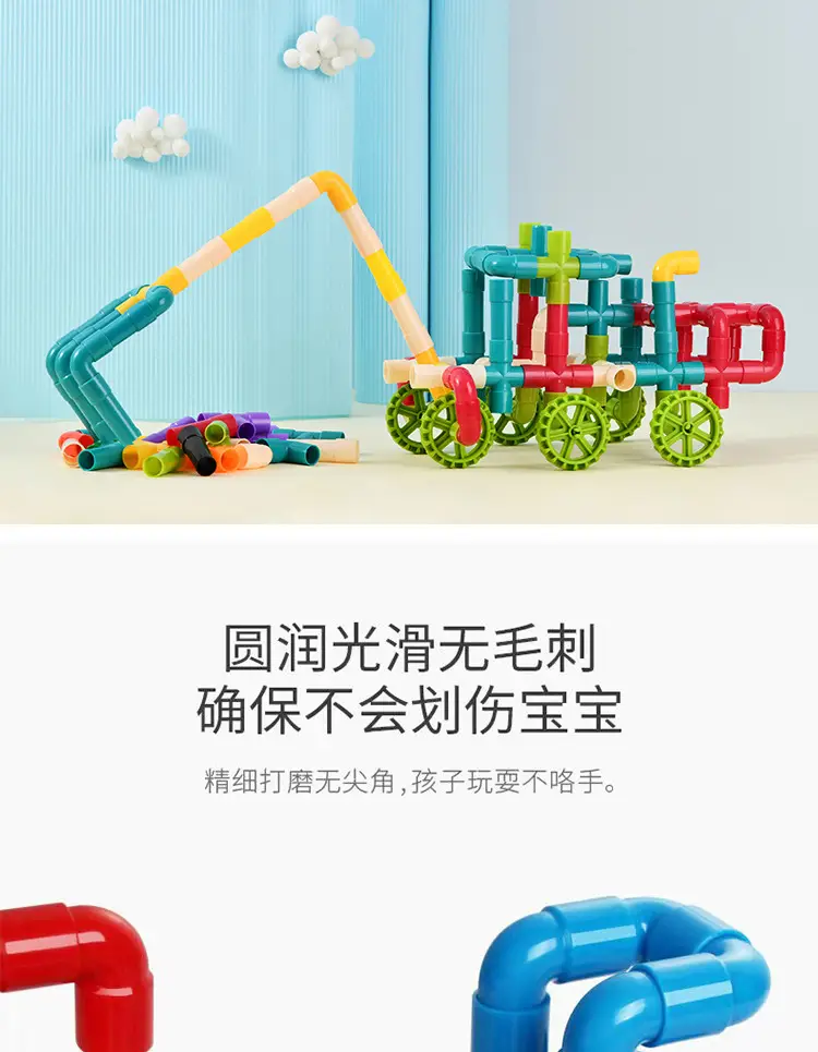 详情_02.jpg