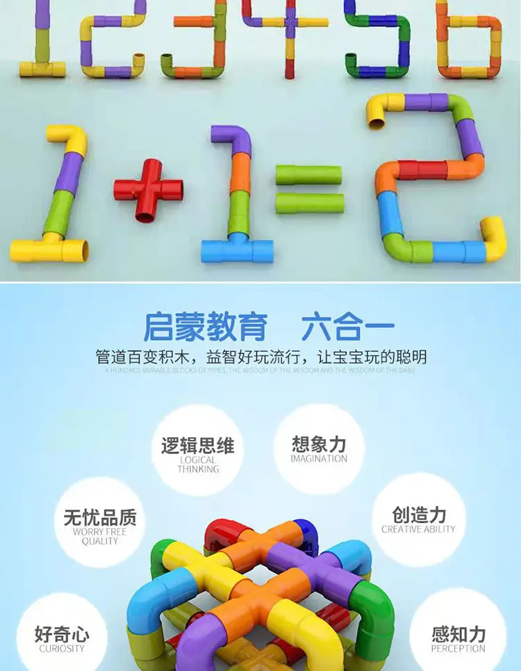 详情_08.jpg