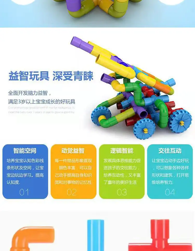 详情_09.jpg