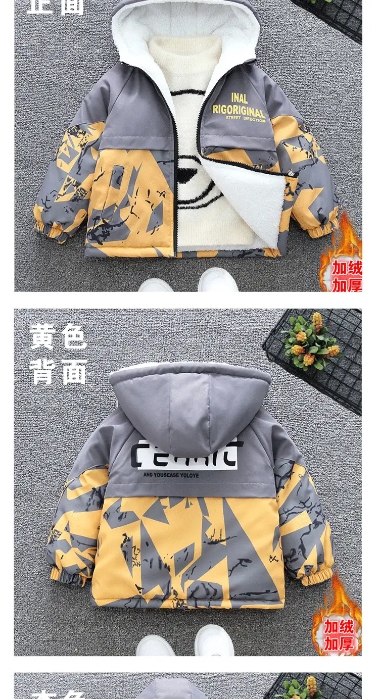 Boys Velvet Jacket Winter Gray Yellow Pattern 2025 — feature 5