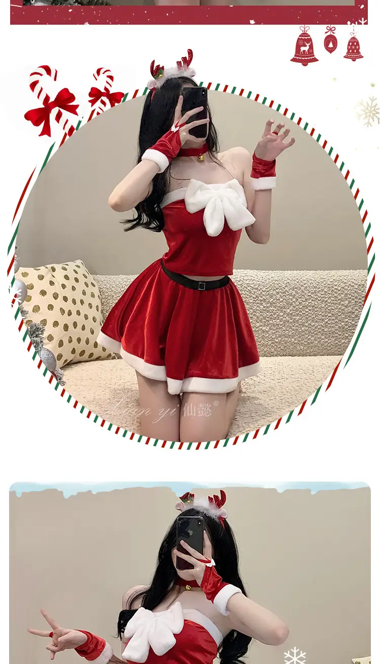Xian Yi Elk Red Christmas Cos Set Sexy New Year's Gown — feature 10