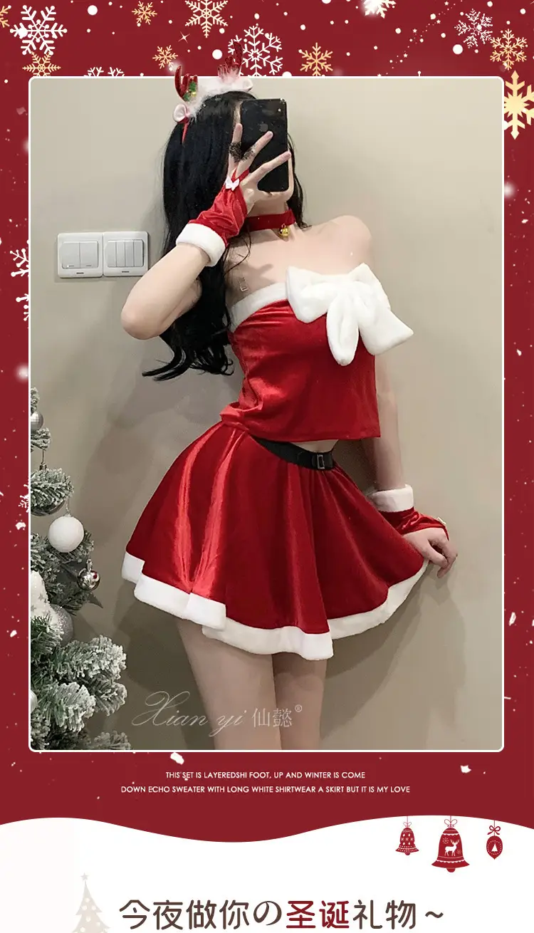 Xian Yi Elk Red Christmas Cos Set Sexy New Year's Gown — feature 4