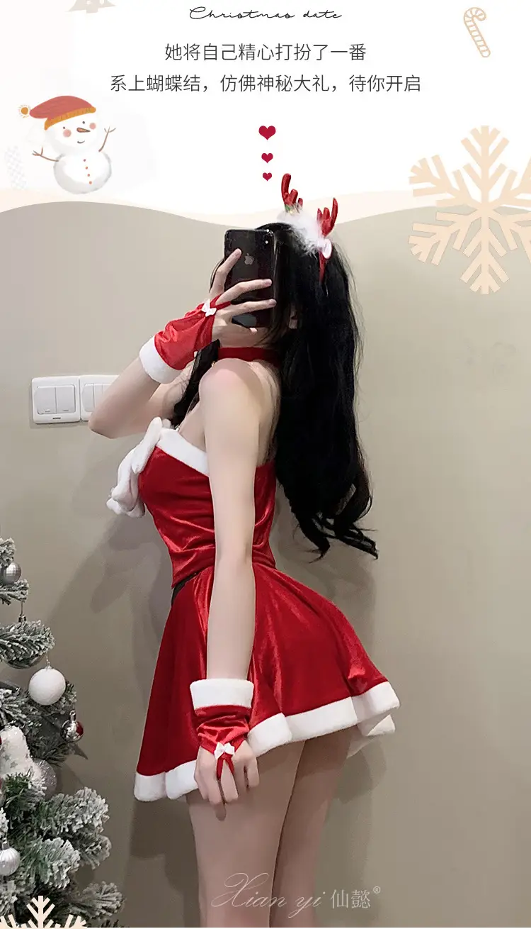 Xian Yi Elk Red Christmas Cos Set Sexy New Year's Gown — feature 5