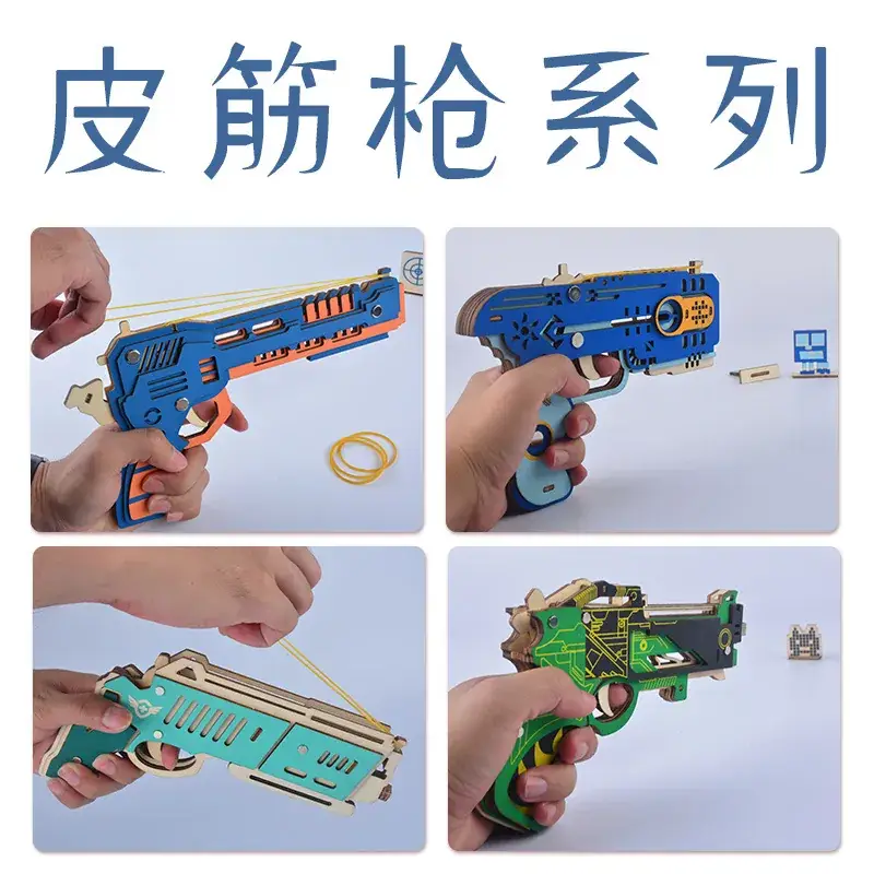 Wooden 3D Puzzle Toy Gun Model Assembly - Image 27