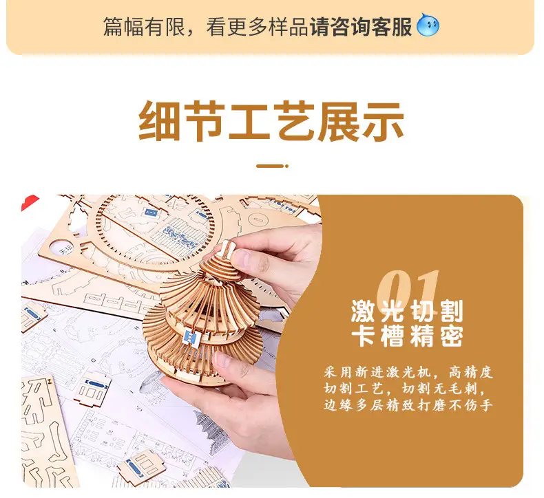 Wooden 3D Puzzle Toy Gun Model Assembly — feature 9