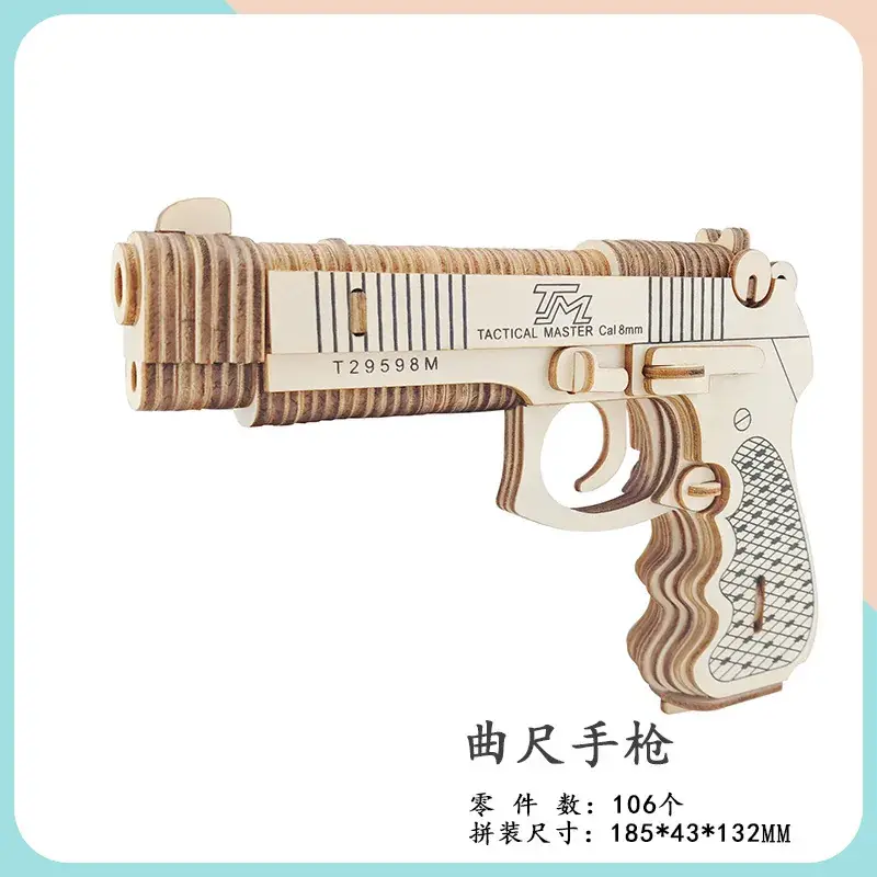 Wooden 3D Puzzle Toy Gun Model Assembly - Image 12