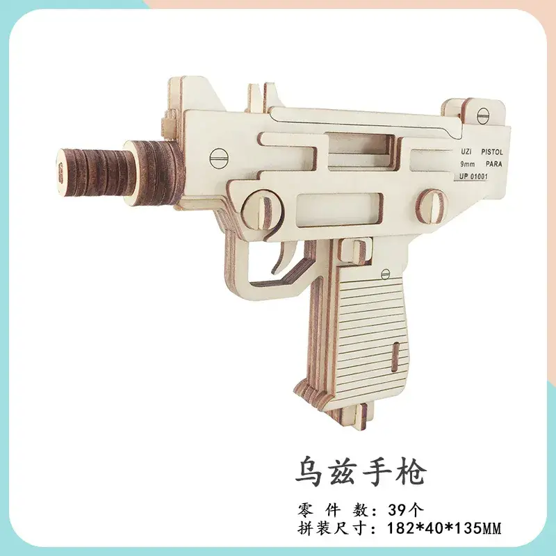 Wooden 3D Puzzle Toy Gun Model Assembly - Image 13