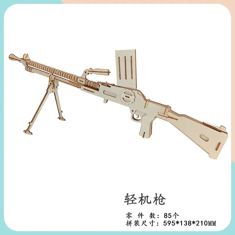 Wooden 3D Puzzle Toy Gun Model Assembly - Image 14