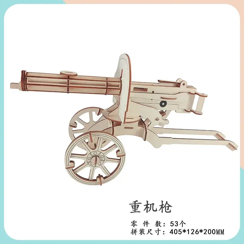 Wooden 3D Puzzle Toy Gun Model Assembly - Image 15