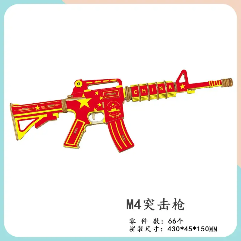 Wooden 3D Puzzle Toy Gun Model Assembly - Image 16