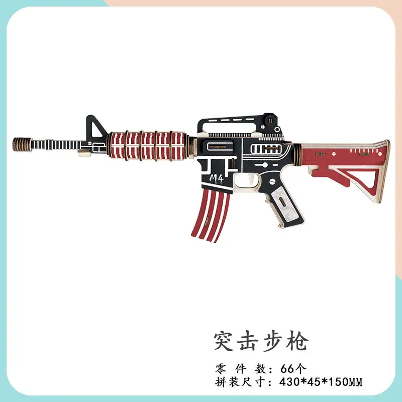 Wooden 3D Puzzle Toy Gun Model Assembly - Image 17