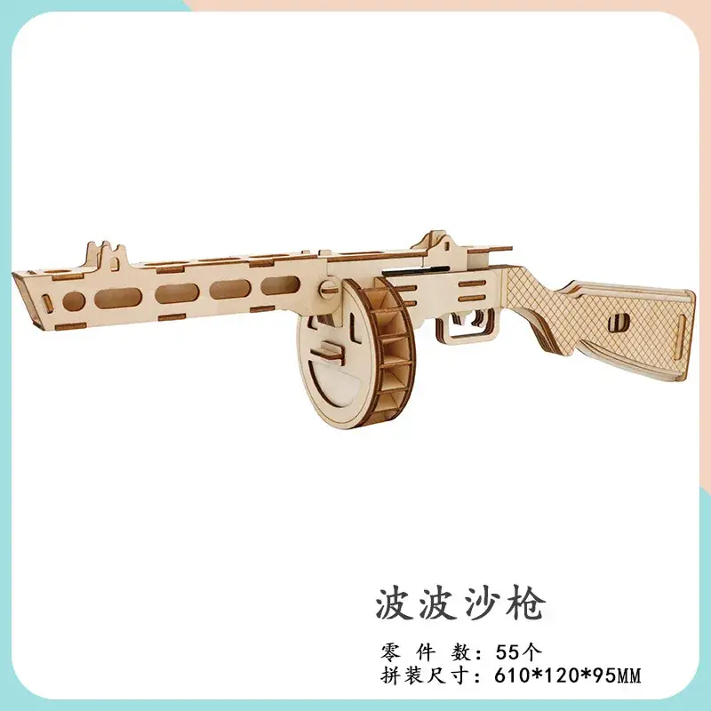 Wooden 3D Puzzle Toy Gun Model Assembly - Image 18