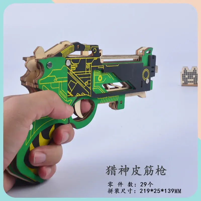 Wooden 3D Puzzle Toy Gun Model Assembly - Image 20