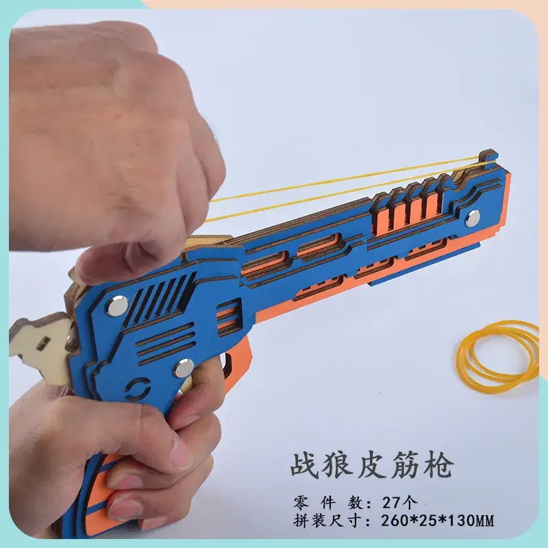 Wooden 3D Puzzle Toy Gun Model Assembly - Image 22