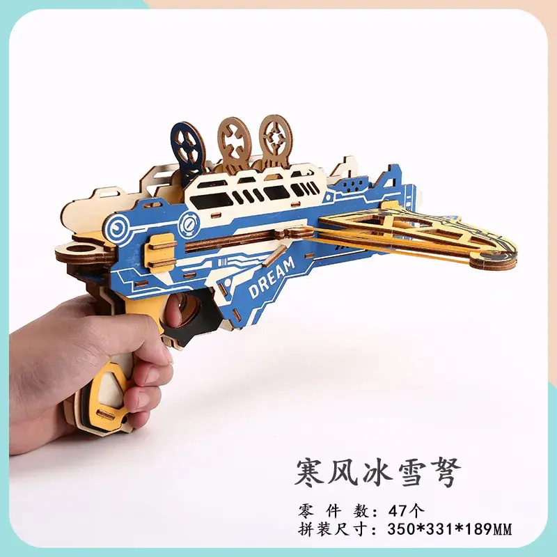 Wooden 3D Puzzle Toy Gun Model Assembly - Image 23