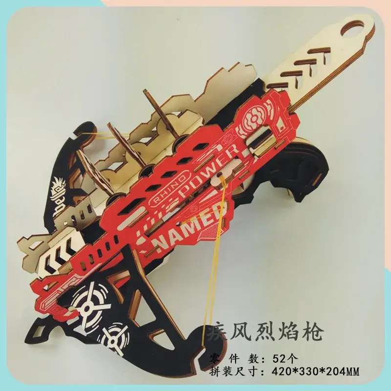 Wooden 3D Puzzle Toy Gun Model Assembly - Image 24