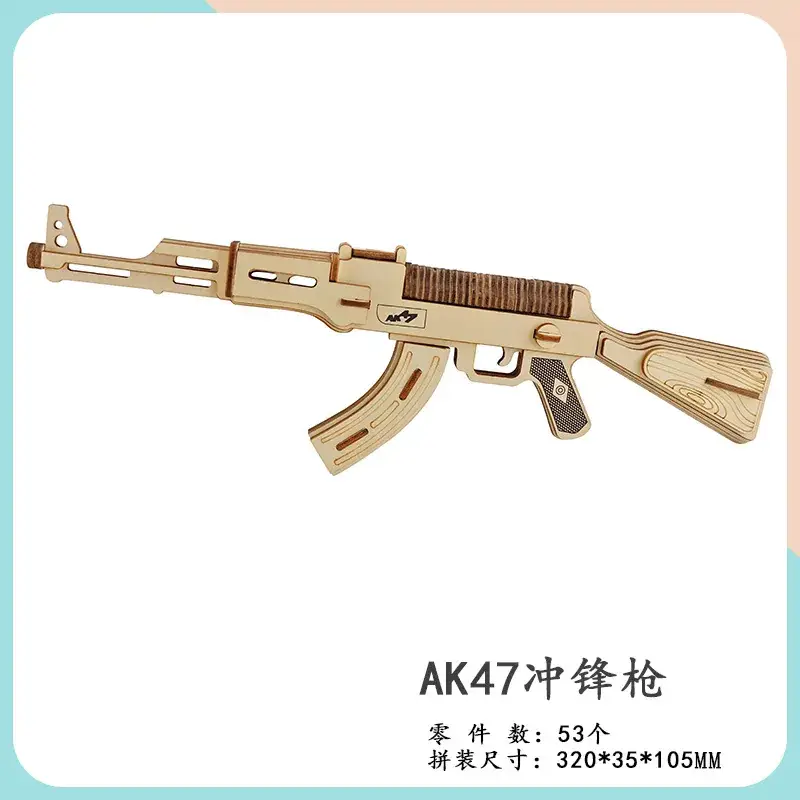 Wooden 3D Puzzle Toy Gun Model Assembly - Image 4