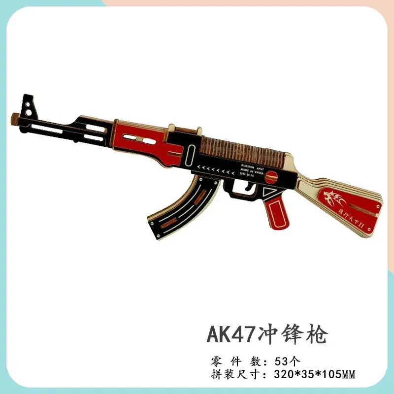 Wooden 3D Puzzle Toy Gun Model Assembly - Image 5